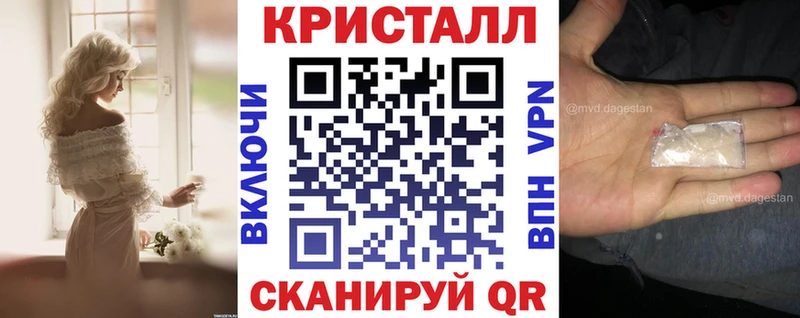 АМФ VHQ Устюжна