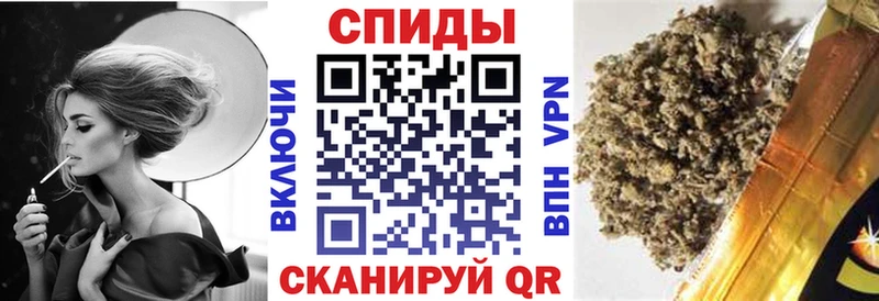 БУТИРАТ вода Устюжна