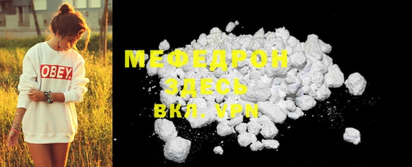 марихуана Баксан