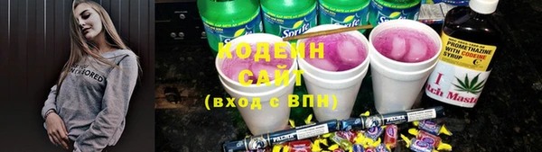марихуана Баксан