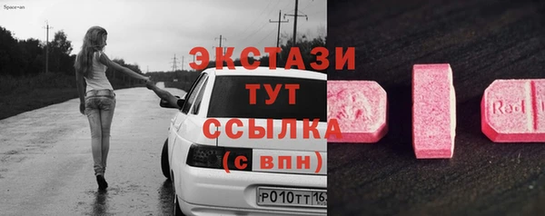 кокс Балахна