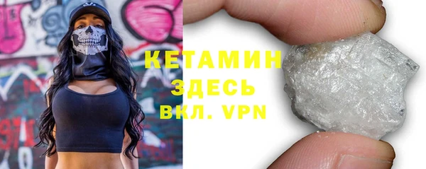 марихуана Баксан