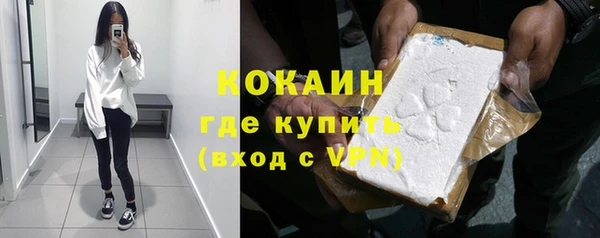 кокс Балахна