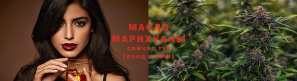 мет Балабаново