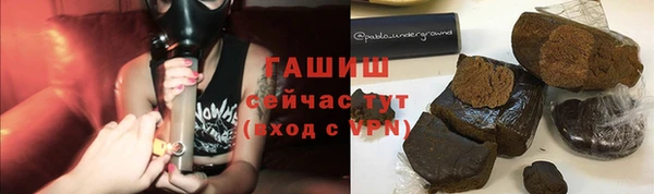 мет Балабаново