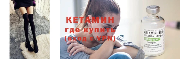 мет Балабаново