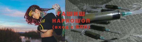 кокс Балахна