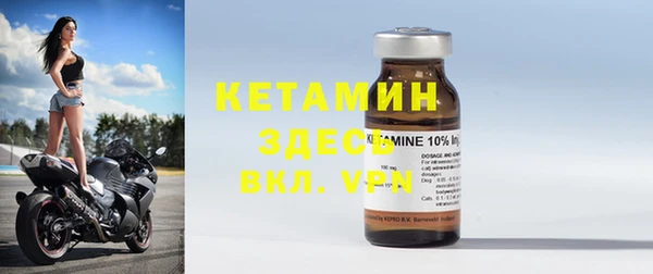 кокс Балахна