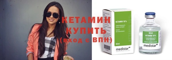 марихуана Баксан