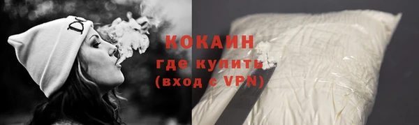 кокс Балахна