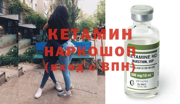 кокс Балахна