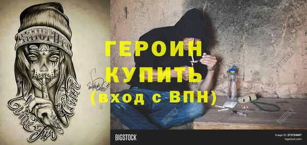 мет Балабаново