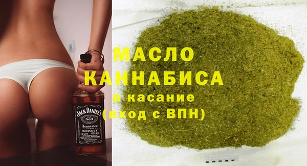 мет Балабаново