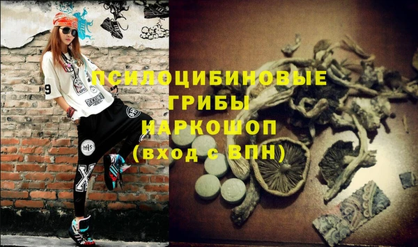 кокс Балахна