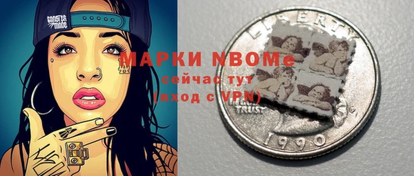 мет Балабаново