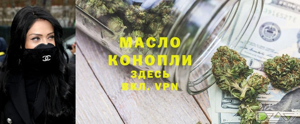 кокс Балахна