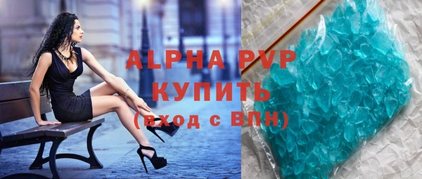 марихуана Баксан