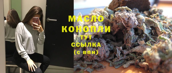 марихуана Баксан