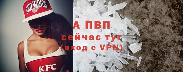 марихуана Баксан