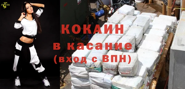 не бодяженный Арсеньев
