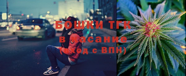 кокс Балахна
