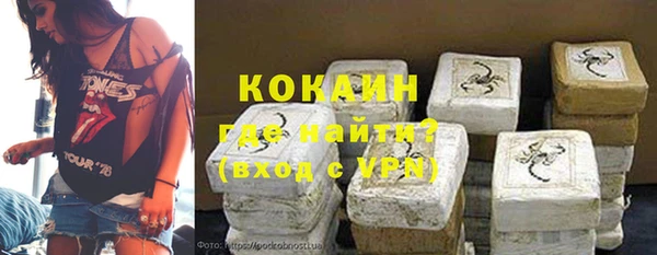 мет Балабаново