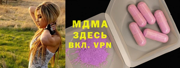марихуана Баксан