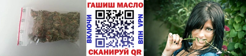 Дистиллят ТГК жижа  Устюжна 