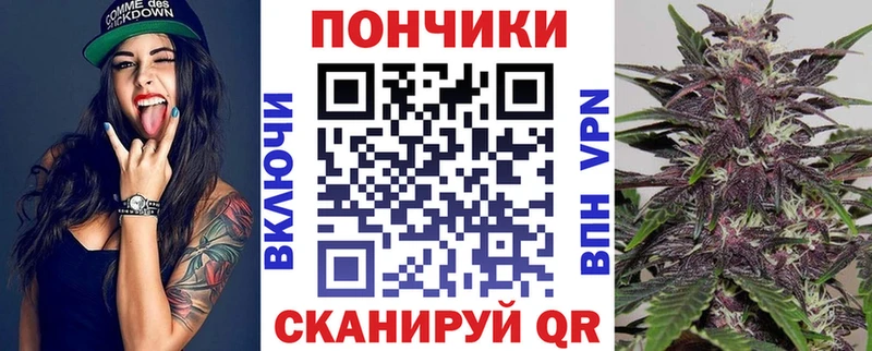 МАРИХУАНА марихуана Устюжна