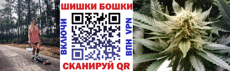 наркошоп  Устюжна  Марихуана ГИДРОПОН 